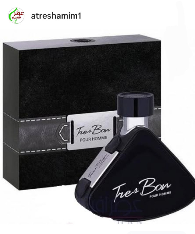 عطر ترس بن