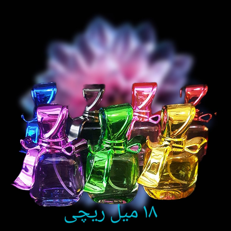 اسپری ۱۸ میل ریچی