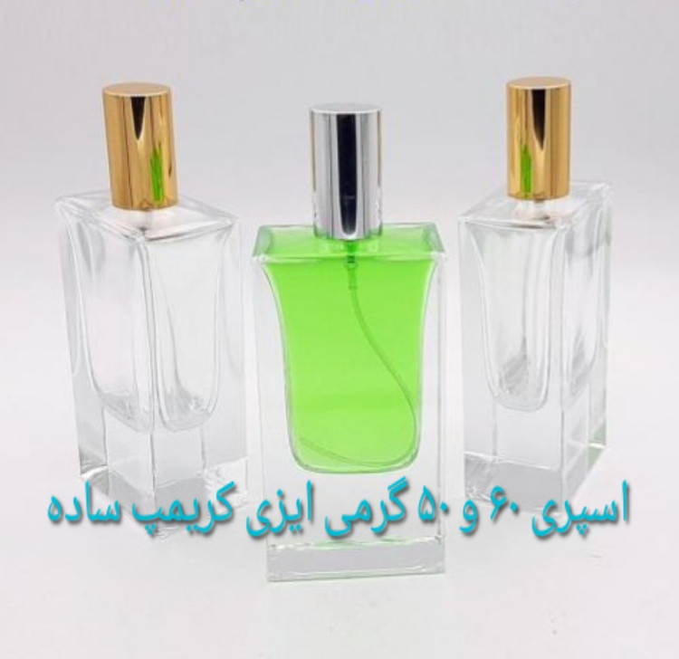 اسپری ۵۰ و ۶۰ میل ایزی کریمپ