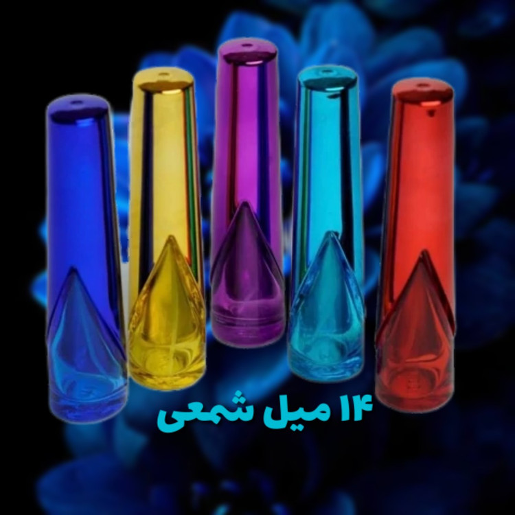 اسپری ۱۴ میل شمعی