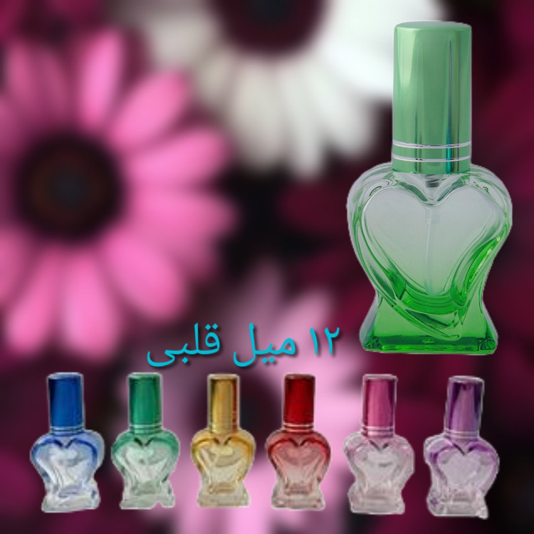 اسپری ۱۲ میل قلبی