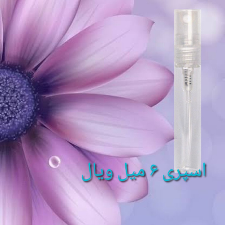 اسپری ۶ میل ویال
