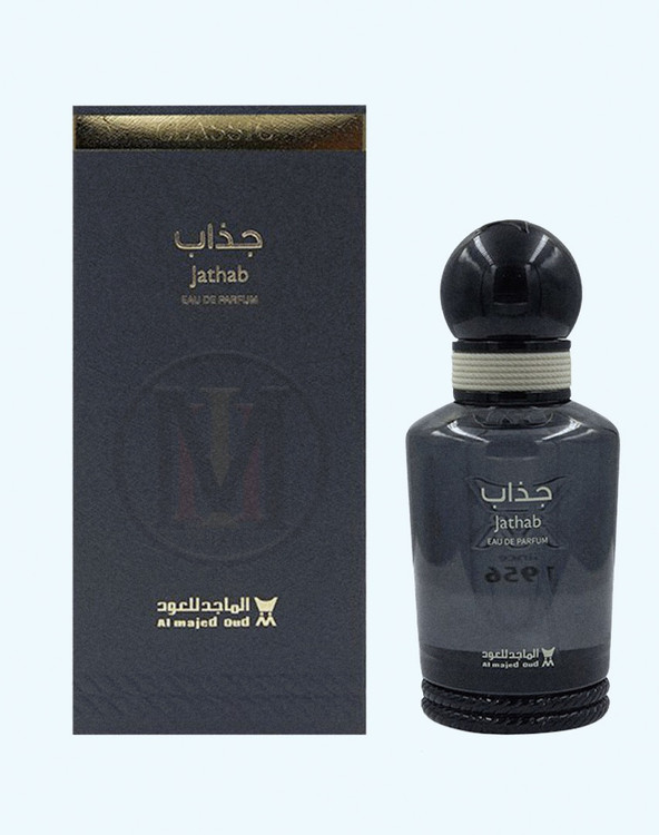عطر جذاب