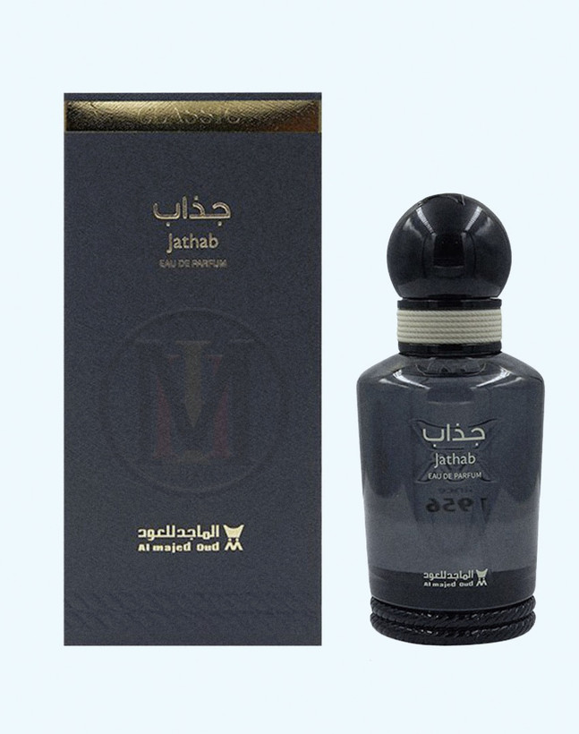 عطر جذاب